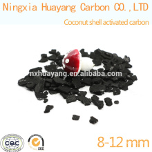 Ash contnet 4% 8*30 mesh bulk coconut shell activated carbon buyer malaysia